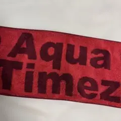 AquaTimez タオル last dance ほつれあり