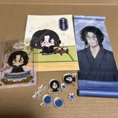 刀剣乱舞　南海太郎朝尊　セット