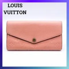 Item thumbnail for item 680a8074-999c-4b95-b0c5-f9e58589d71d