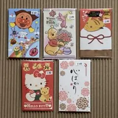 Item thumbnail for item 5ac75340-4be3-47c9-a8ad-8fac47340e55