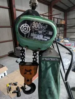 電動ウインチ 日立 CS200SP 200Kg 動作テスト済み 電動ウインチ 日立 CS200SP 200Kg 動作テスト済み メンテナンス