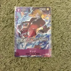 サンジ パラレル プロモーションパックEX Vol.2 エリア予選　マッチング