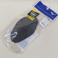 【新品未使用】MIZUNO メンズ セットポジションカップ スイムインナー