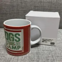 dgs キャンプ くじ マグカップ 岩手