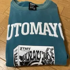 ZUTOMAYO もこもこスウェット