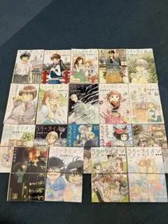 裁断済　裁断本　ハチミツとクローバー　3月のライオン　全巻完結+2冊
