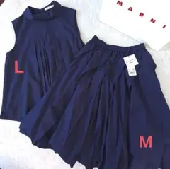 今日だけ　マルニ&UNIQLO コラボ　ノースリーブ　バルーンスカート　紺