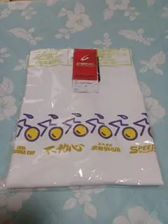小倉競輪　G3 吉岡稔真カップ　オリジナルTシャツ　Mサイズ
