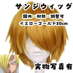 Item thumbnail for item 4eb22f18-fe34-4557-b2e8-dd330abc4586