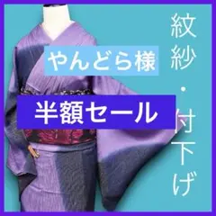 Item thumbnail for item aff527b5-0de1-404b-840e-fabec9945d19