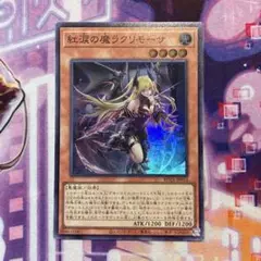 Item thumbnail for item be01cb69-87d9-4008-b021-6334b251a715
