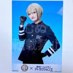 Item thumbnail for item ad374897-1e90-4dbc-9462-690dd731711d