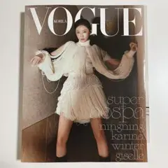 Item thumbnail for item d3f517c6-93df-4262-8eba-7658bbf16e91