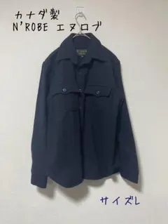 カナダ製　N'ROBE エヌロブ ウール長袖シャツ　L