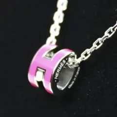 新品未使用品 エルメス ミニポップアッシュ ネックレス ピンク✖️シルバー