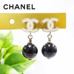 シャネル CHANEL イヤリング ココマーク フェイクパール B11C刻印
