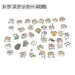 Item thumbnail for item b0218178-241d-4537-b25e-6a1811016c4d