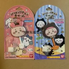 Item thumbnail for item 35ff8480-92fd-480f-973e-bf34ae9a4eb0