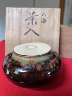 時代　茶入　仕覆　木箱入 茶入 仕覆」の人気商品一覧 | 安い商品を通販サイトから探す
