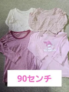 Item thumbnail for item 28be5240-44ad-4c35-a0e2-32cbdef84966