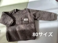 Item thumbnail for item 38ad325f-232b-4fa7-8999-63013a4c485f