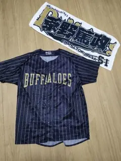 オリックスバファローズ サードユニフォーム　Lサイズ