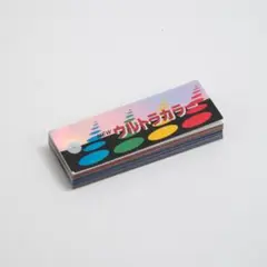 Item thumbnail for item 6a3c6e83-c163-4171-b0e1-e391f84ac0e1