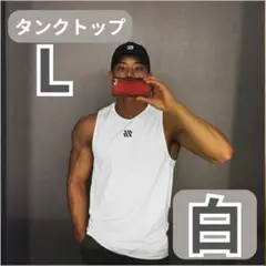 筋トレ タンクトップ トレーニング タンクトップ 速乾 吸収 ジム ウェア26