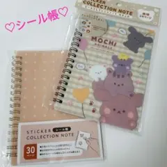 Item thumbnail for item bfed01e8-2135-4c6f-9246-f621f610e6fd