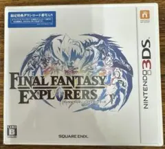 【新品・未開封】【3DS 】ファイナルファンタジー エクスプローラーズ