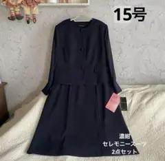 Item thumbnail for item 3fe42a02-d3a1-499f-a473-58f0539ac091