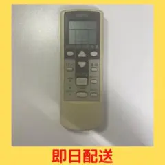 FUJITSU 富士通 エアコンリモコン AR-GJ2