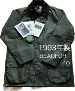 Barbour　オイル缶 ガーメントケース ピンズセット 楽天市場】MWX0002【カバープレゼント☆】 BARBOUR CLASSIC