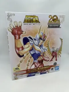 聖闘士聖衣神話 フェニックス一輝（初期青銅聖衣）20th Anniversary Amazon.co.jp: 聖闘士聖衣神話 フェニックス一輝（初期青銅聖衣