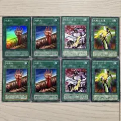 遊戯王OCG 魔法カードセット
