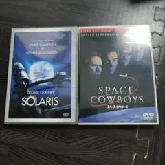 ソラリス　スペースカウボーイ