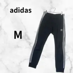adidas トラックパンツ 3ストライプ ブラック（M）