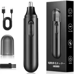 Item thumbnail for item 1d69b9e3-2bd0-4383-b109-e276386cc762