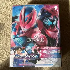 仮面ライダーリバイス Blu-ray COLLECTION 1〈3枚組〉