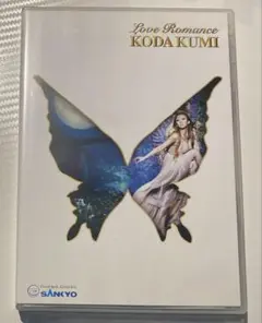 倖田來未 SANKYO プロモーションDVD