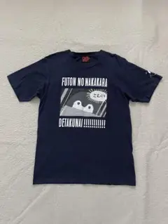 打首獄門同好会　Tシャツ　カットソー　Mサイズ　ネイビー