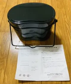 飯盒 ロゴス LOGOS 4合