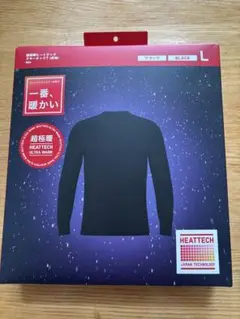 Item thumbnail for item af65e7c4-e2e8-4694-8434-b3f3755d8536