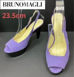 ★イタリア製★ブルーノマリ パンプス スエード パープル 23.5cm