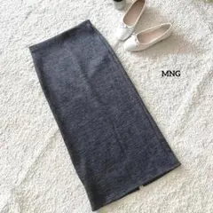 マンゴ タイトスカート リブ編み グレー バックスリット S MNG