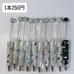Item thumbnail for item e73dc97d-5777-4af0-862e-740c5b888ca8