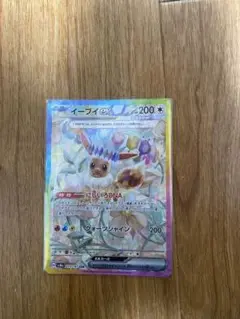 Item thumbnail for item b099f34e-f4dc-4699-b3a9-6b7911d88e2b