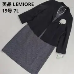 Item thumbnail for item 0c7d9d10-48ab-4c6b-99bd-c002d942662a