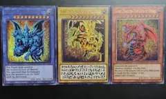 2025年最新】遊戯王 三幻神 観賞用の人気アイテム - メルカリ