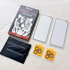 ❣️iPhone15 Pro Max 用 ガラスフィルム2+カメラフィルム2